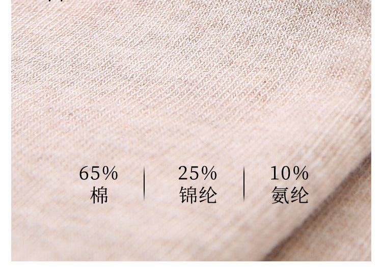 600Cotton Long Pantyhose for Tall People Gray Bare Leg Tights with Fleece Extra Long High Waist Hip Lift Footed Socks