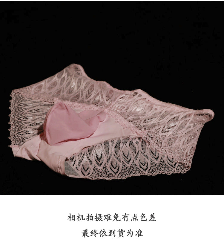 Men's Lace Underwear with Straps jj Set of Sexy Glossy Stockings and Panties Ultra-thin Breathable Summer Fully Transparent Triangle Panties