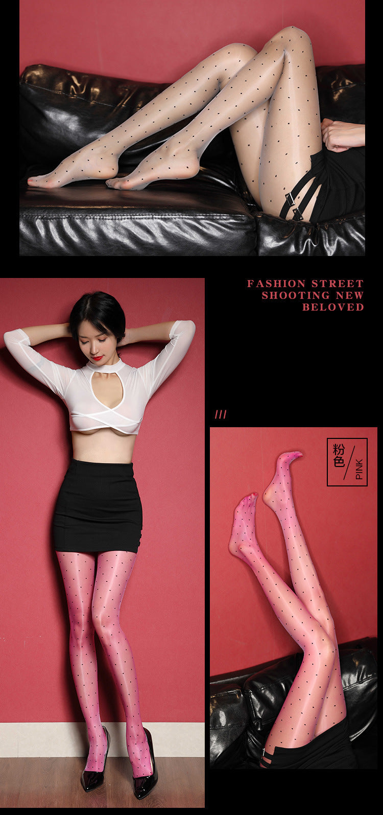 5D Aurora Polka Dot Pantyhose Ultra-Thin Skin-Friendly Sunscreen Leg Socks Sexy Foot-Shaped Toe Transparent Dot Stockings