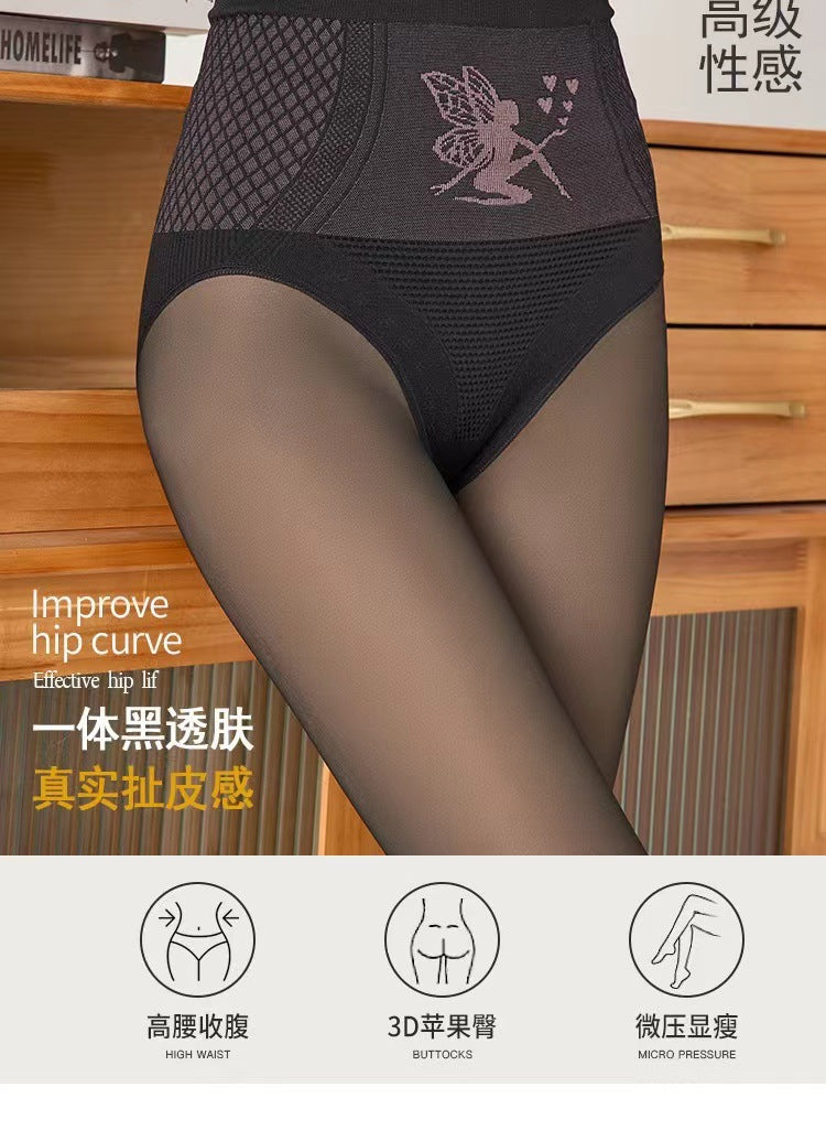 Autumn and Winter New Flower Fairy Black Silk Glossy High Waist Belly Contracting Butt-lifting Women's One-piece Fleece-lined Outerwear Leggings