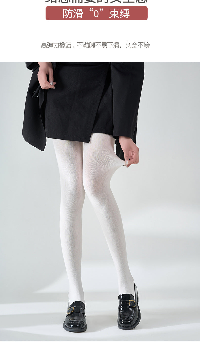 Autumn Winter New Warm Base Layer Pants Combed Cotton Plain Solid Color Stockings Milk White Simple Versatile Pantyhose Single-Sided Cotton