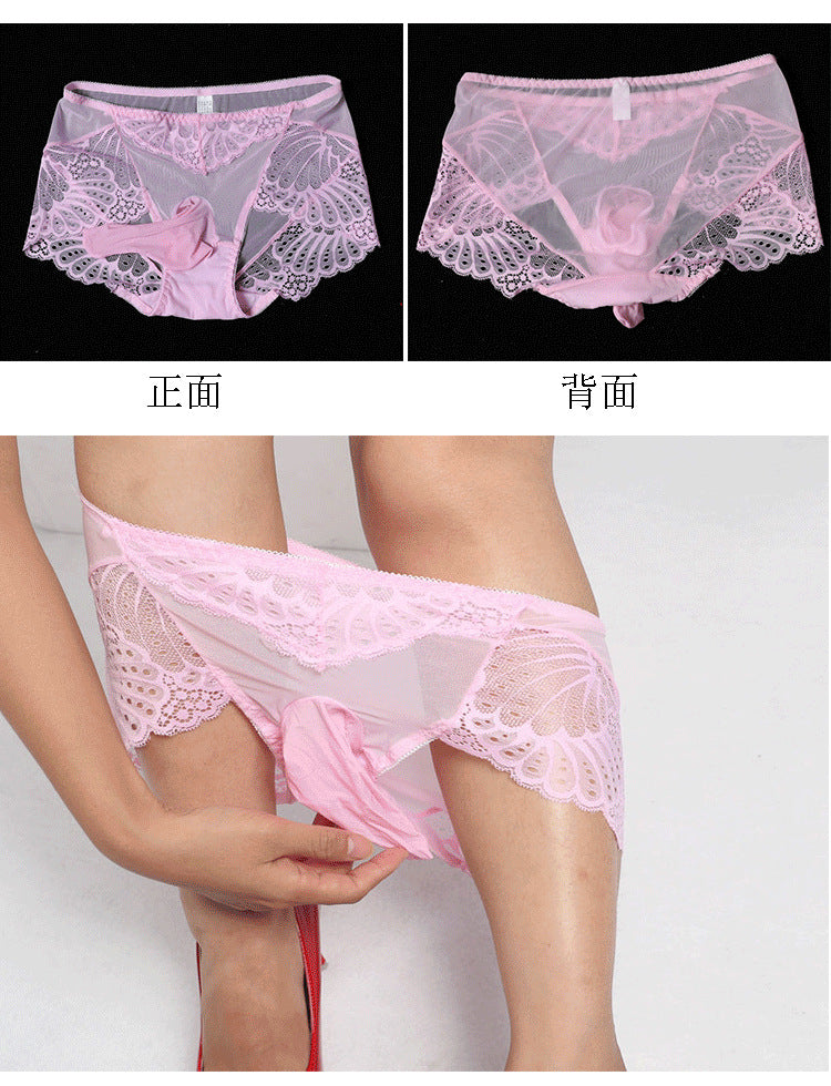 Plus Size Men's Lace Belt jj Set of Underwear Fully Transparent Delicate Sexy Lace Men's Low Waist Briefs
