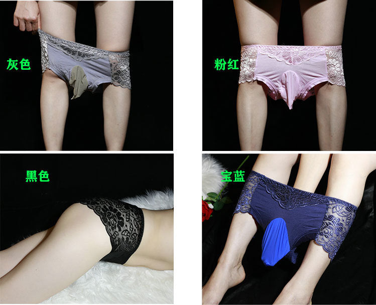 European and American Men's Lace Thong Underwear Sexy Lace Sequin Lingerie jj Set of Large Size Men's Low Waist Briefs