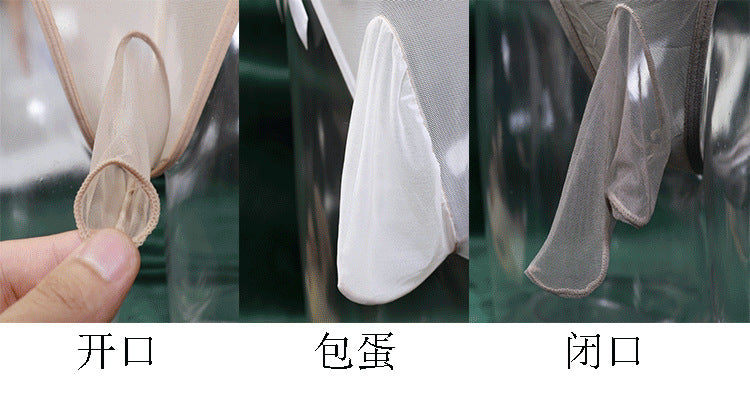 Men's Sexy Underwear Ultra-Thin Fully Transparent Belt jj Set of Stockings and Underwear Low Waist Sexy Plus Size Men's Thong