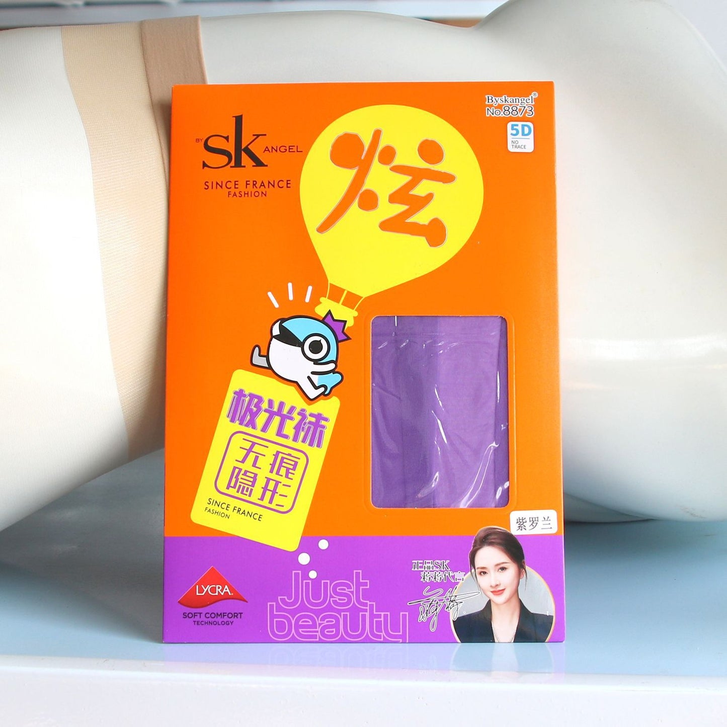 Aurora Open Crotch Stockings for Women Glossy360Seamless Sexy Silky Smooth Violet Plum Red Fashion Slimming