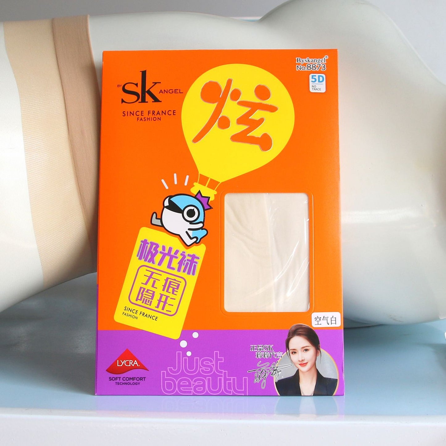 Aurora Open Crotch Stockings for Women Glossy360Seamless Sexy Silky Smooth Violet Plum Red Fashion Slimming