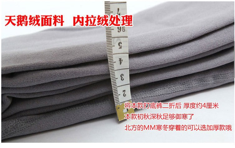 Autumn and Winter New Velvet Thickened Thermal Leggings Fleece-lined Tights Manufacturer Wholesale Leggings