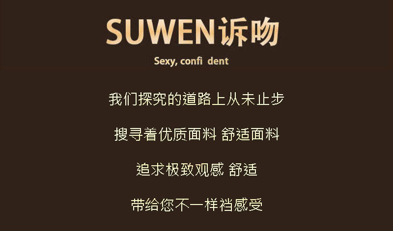 Men's Sexy Lace Erotic Triangle Underwear Ice Silk High Waist Tummy Control Seamless Plus Size Bulletproof Separate jj Set of Shorts