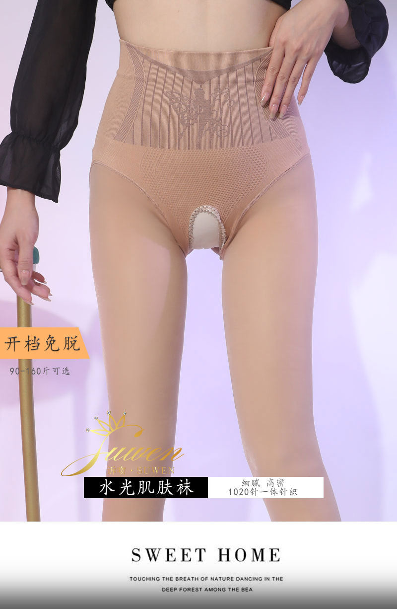 Autumn Winter Glossy Black Sheer Open Crotch Leggings for Women, No Need to Take Off, Sexy High Waist, Hip Lift, High Density Black Sheer1Large Size