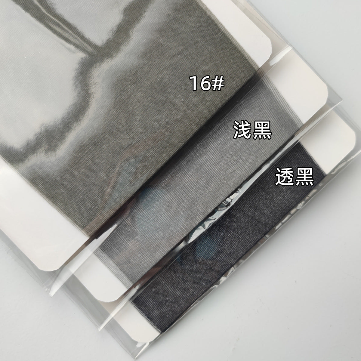 0D Ultra-thin Transparent Black Floral Silk Stockings7.6Small Size Upgraded Silky Smooth Light Black145-165cm