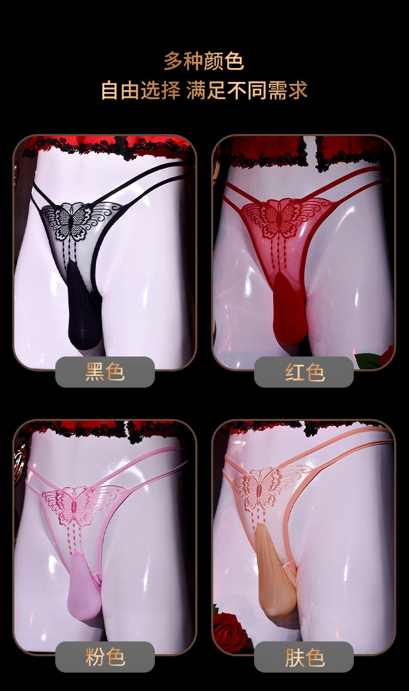 Men's Hollow Out Underwear jj Set of Nude Lace Low Waist Embroidered Butterfly Hot Temptation Transparent Sexy Plus Size Briefs