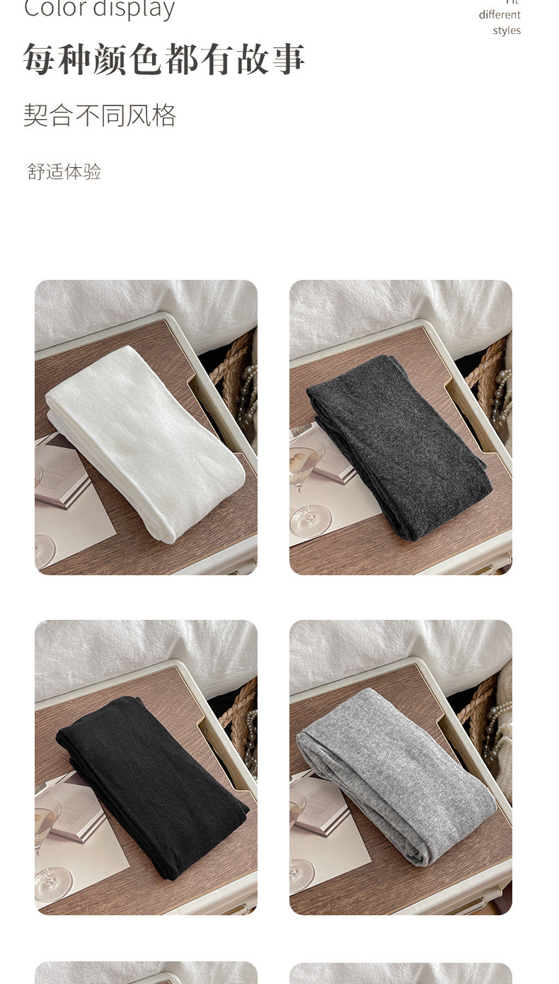 Autumn Winter New Warm Base Layer Pants Combed Cotton Plain Solid Color Stockings Milk White Simple Versatile Pantyhose Single-Sided Cotton