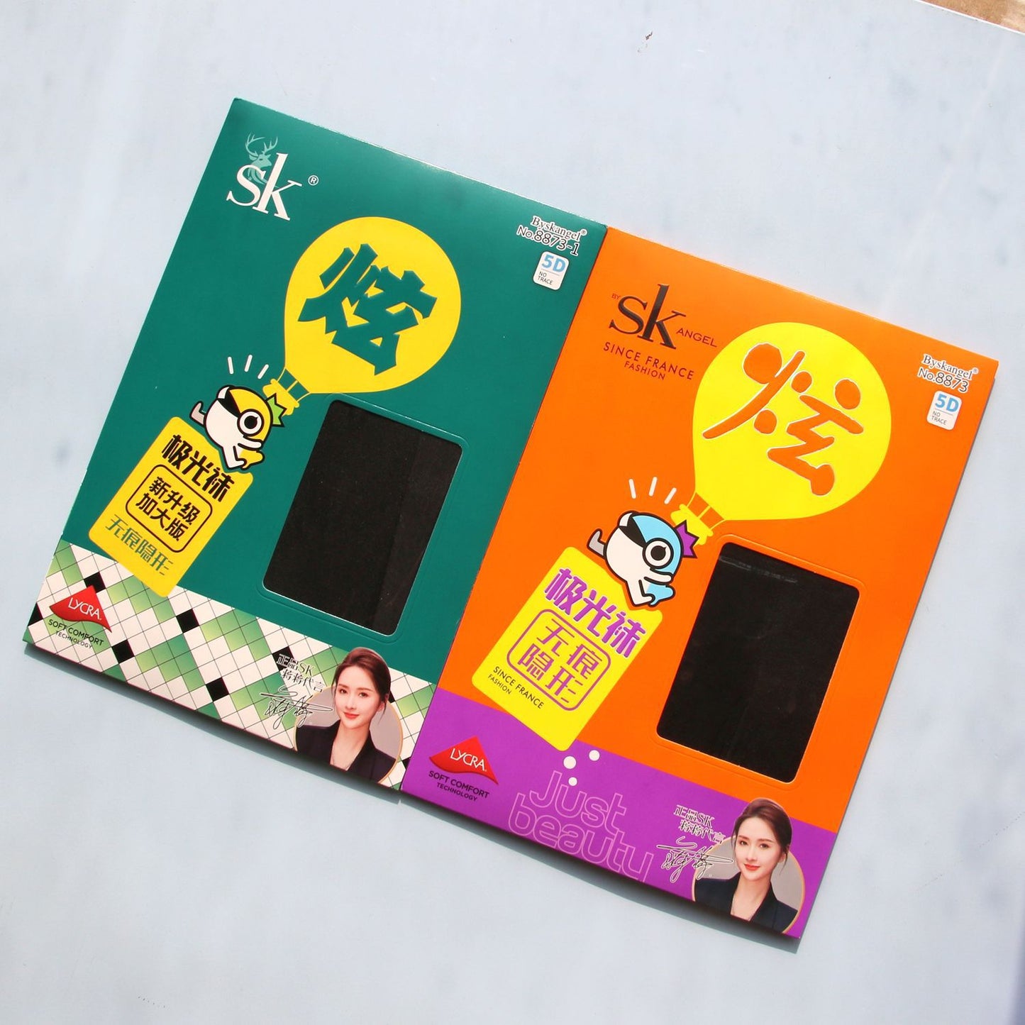 SK S8873Aurora Pantyhose for Women Summer Glossy360Seamless and Sexy Silky Smooth