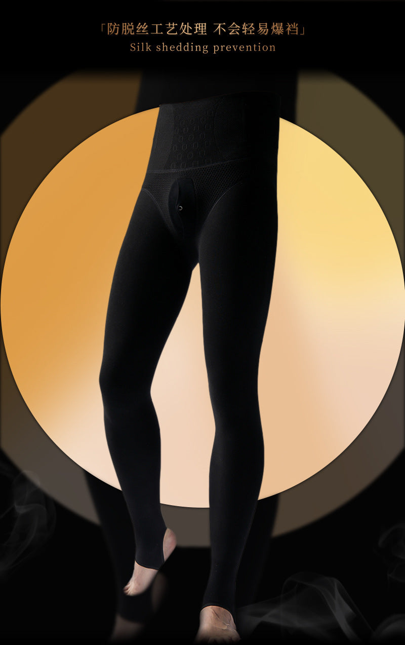 Autumn and Winter Men's Fleece-Lined Thermal Tights High Waist Tummy Control Vertical Opening Tight Sexy Thickened Stockings Leggings