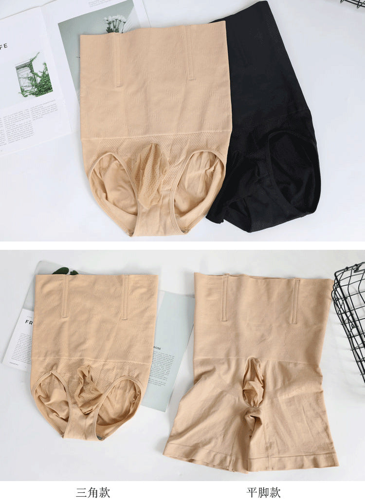 Sexy Tight Men's Stockings and Underwear with Straps jj Slim Fit Tummy Control Hip Lift High Waist Underwear for Men Plus Size Tummy Control Underwear