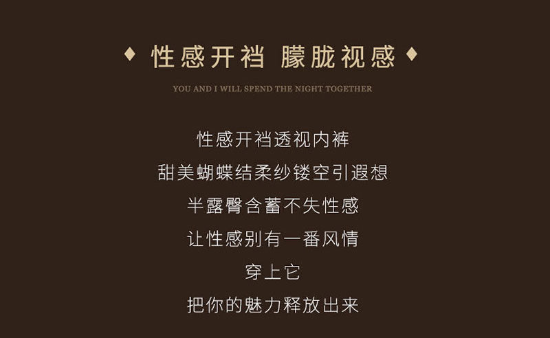 Leopard Print Crotchless Panties for Women Plus Size Lace Hollow Out Erotic Strap Panties Sexy Temptation Underwear Triangle Briefs for Women