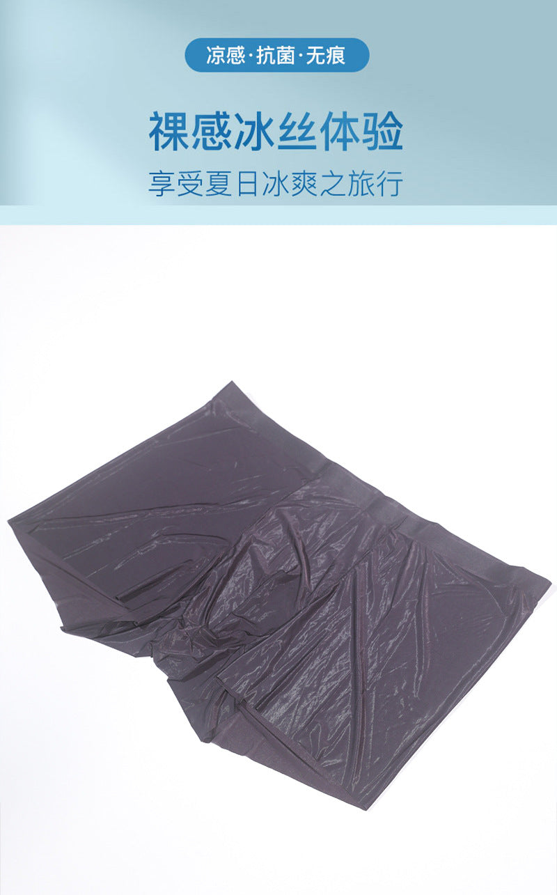 「Gentleman's Veil」Silky Seamless Ice Silk Underwear Thin Men's Sexy Transparent Shiny Boxer Briefs