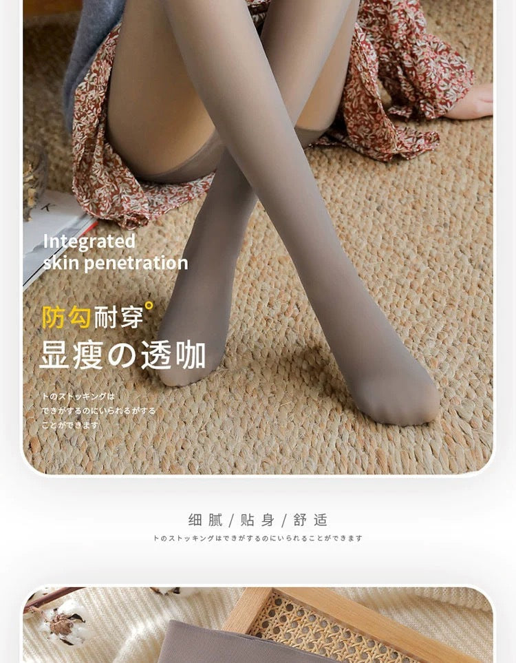 Autumn Winter New Style Flight Attendant Gray Leggings Fleece Lined Thickened One-piece Sheer Fake Flesh Plus Size Pantyhose Skin Color