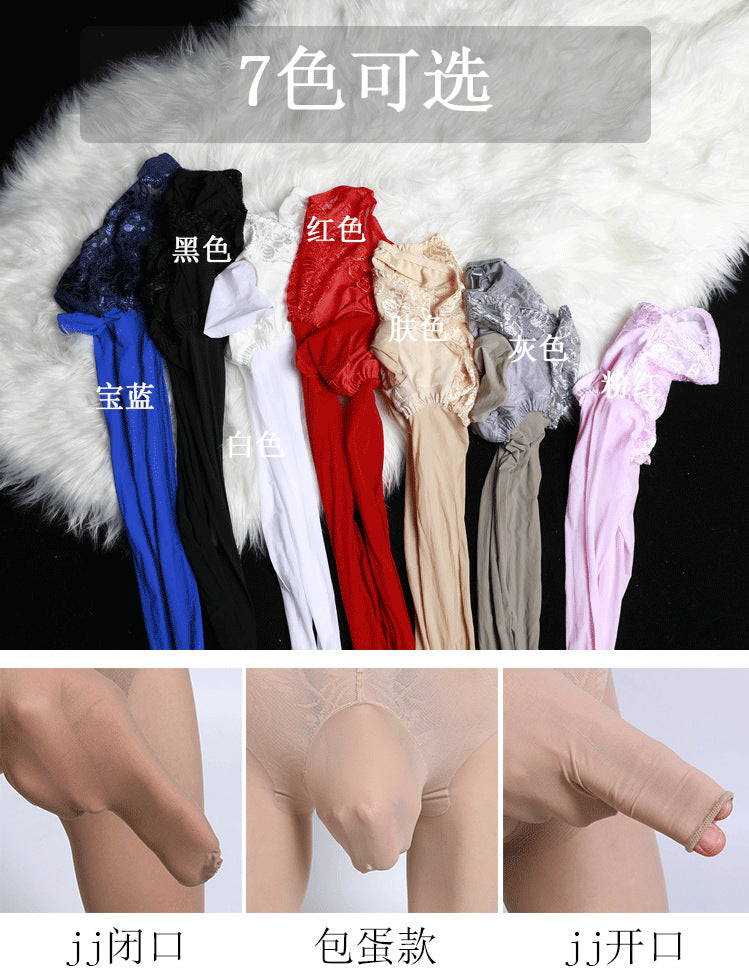 Factory Direct Supply 8d Ultra-thin Glossy Pantyhose and Underwear One-piece Tights912Needle Man jj Sexy and Fun Stockings