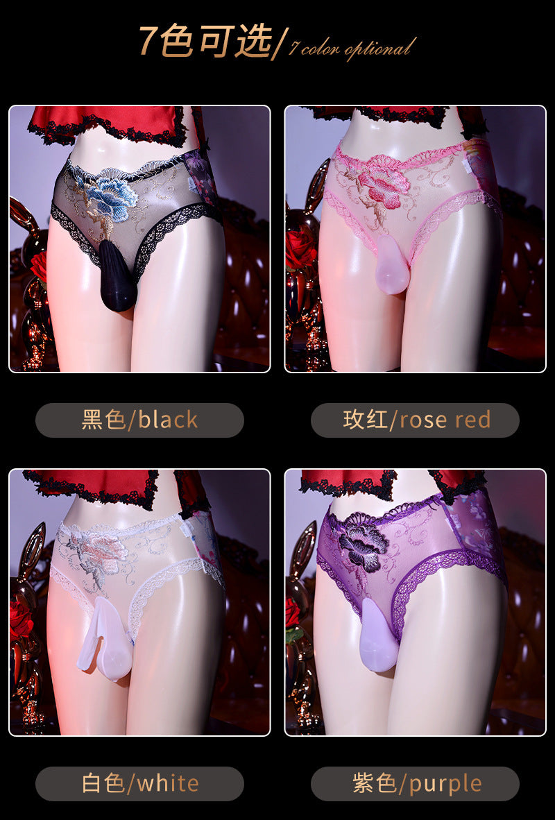 Transparent Men's Silk Smooth Underwear jj Sexy lace-trimmed no-removal triangle panties quick-dry seamless peony flower shorts