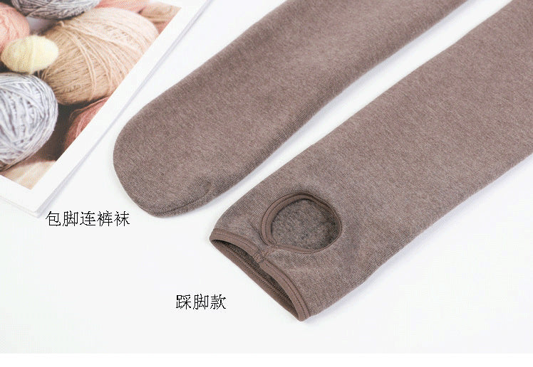 Autumn and Winter Men's Fleece-Lined Thermal Tights High Waist Tummy Control Vertical Opening Tight Sexy Thickened Stockings Leggings