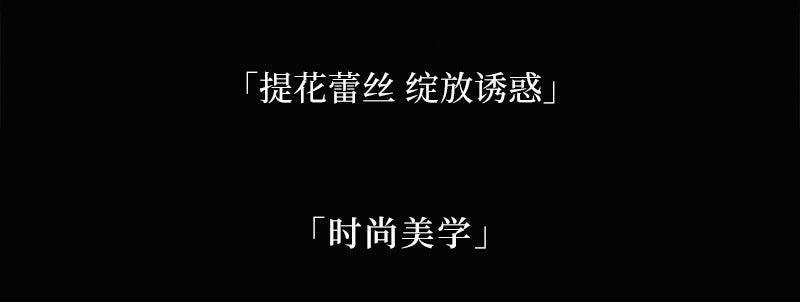 Little Red Riding Hood No-Need-To-Remove Underwear Sexy Lace Mid-Waist Shorts Hollow Breathable Comfortable Sexy Open-Crotch Hip-Lifting Triangle Panties