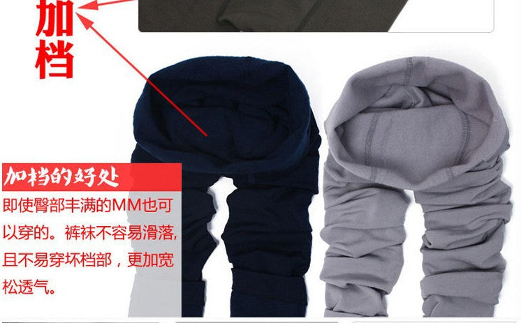 Autumn and Winter New Velvet Thickened Thermal Leggings Fleece-lined Tights Manufacturer Wholesale Leggings