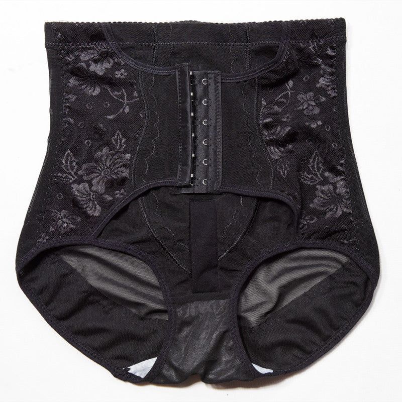 Men's Waist Cincher Underwear Sexy Belt jj Thin High-Waisted Mesh Lace Triangle Shaping Panties