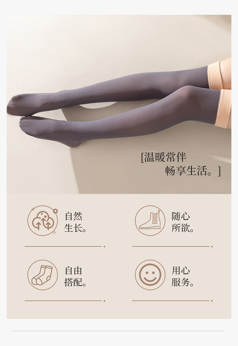 Autumn Winter Fake Sheer Over-the-Knee Socks Black Sheer Flight Attendant Gray High Tube Socks Warm Fleece Knee Pads Leg Warmers Long Tube Socks
