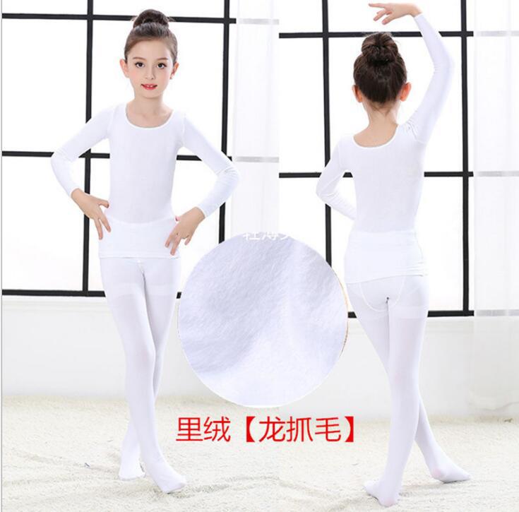 Children's Dance Base Shirt Autumn Winter Girls' Fleece-Lined Nude Invisible Underwear Skin Color Thermal Wear Tight-Fitting Practice Clothes