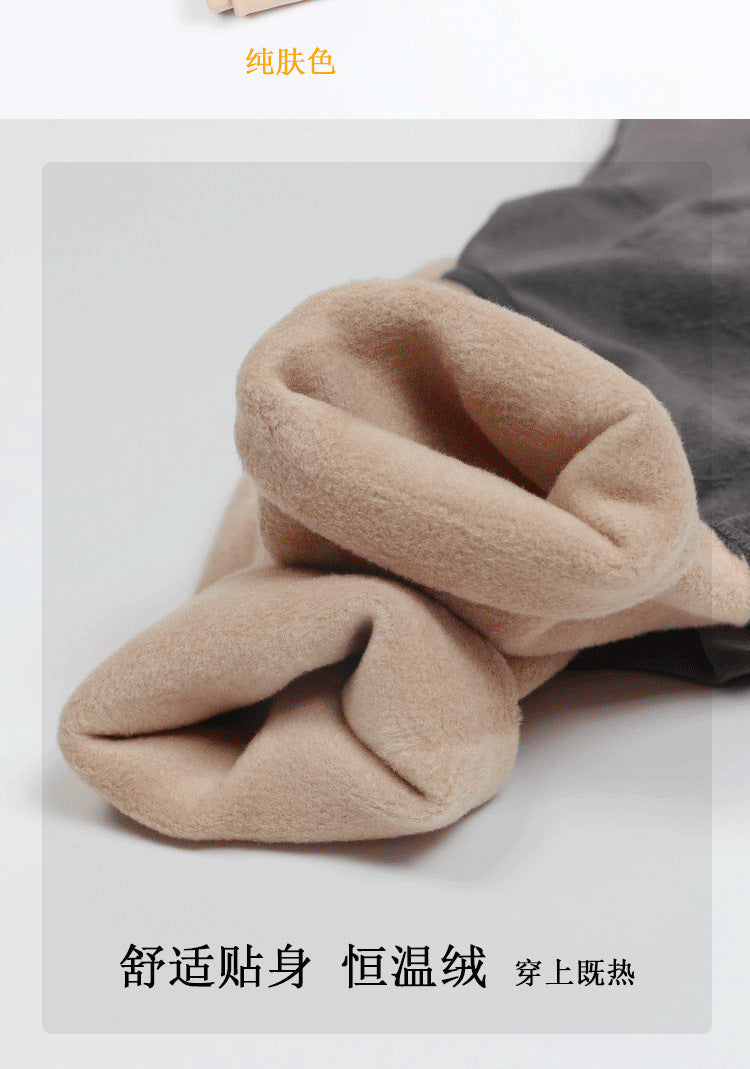 Autumn and Winter Men's Fleece-Lined Thickened Flight Attendant Gray One-Piece Base Layer Pants Sheer jj Buttoned High-Waist Tummy Control Pantyhose