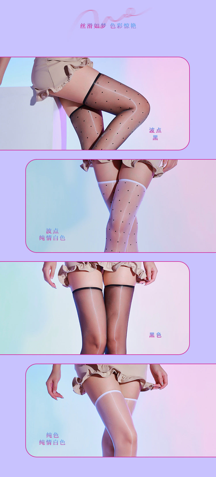 0d Aurora Dots Seamless Long Tube Shiny Over-the-Knee Stockings for Women Ultra-Thin Sexy Mature Black Silk Thigh High Stockings