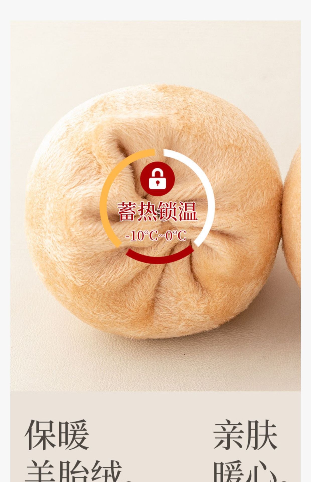 Autumn Winter Fake Sheer Over-the-Knee Socks Black Sheer Flight Attendant Gray High Tube Socks Warm Fleece Knee Pads Leg Warmers Long Tube Socks