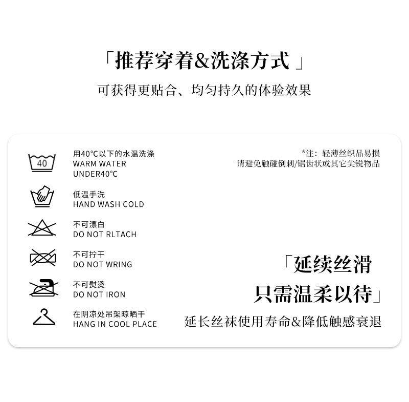 XHN8001Ice Silk Men's Underwear Sexy See-through Fully Transparent Briefs Cool Silky Flowing Sexy Underwear