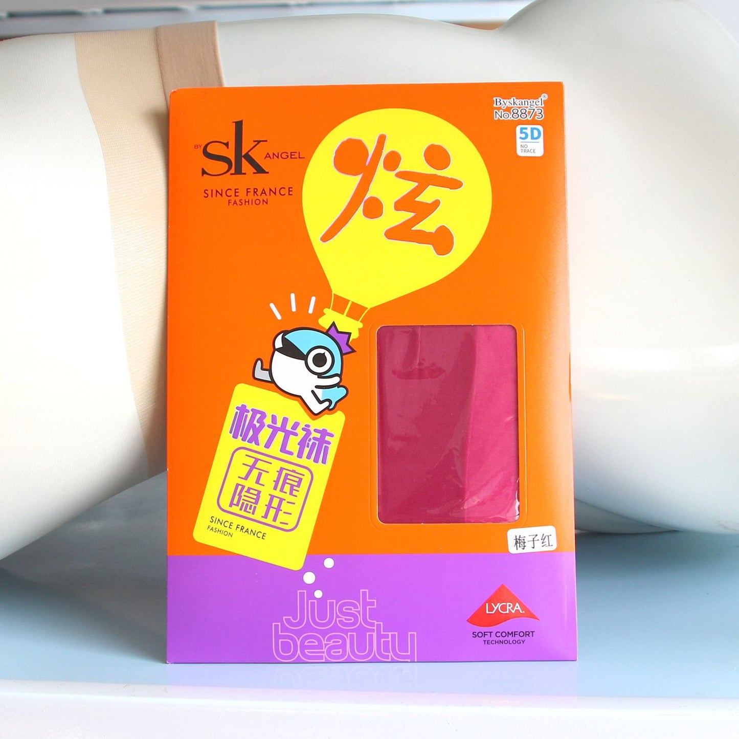 Aurora Open Crotch Stockings for Women Glossy360Seamless Sexy Silky Smooth Violet Plum Red Fashion Slimming