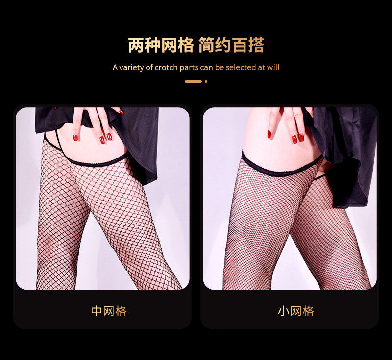 Little Matchmaker Sexy Garter Stockings Lingerie Fishnet Stockings Sexy Non-Slip One-Piece Stockings Nurse Flight Attendant Black Stockings Wholesale
