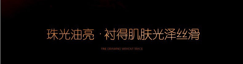 912Glossy Pantyhose and Underwear One-Piece Tights Sexy Fun Transparent Plus Size Men's Glossy Shiny Base Stockings