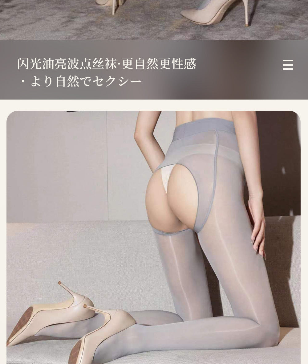 Aurora Series Glossy Seamless Crotch Silky Glossy Open Crotch Pantyhose New Sexy Horse Oil Stockings Seamless Pantyhose