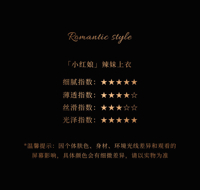 XHN Pure Desire Hot Girl Top Slim Fit Short Stockings Underwear Glossy Silky Bodysuit Grape Purple Short Top