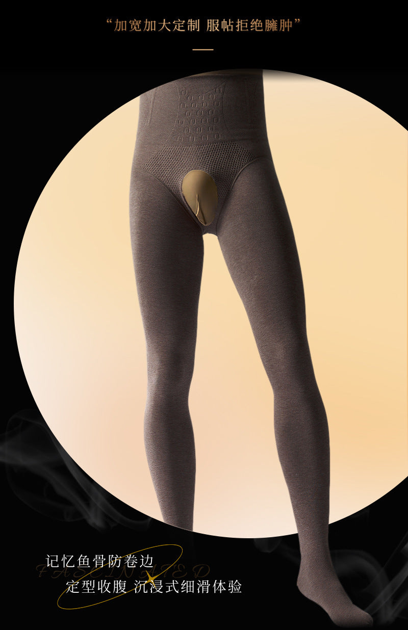 Autumn and Winter Men's Fleece-Lined Thermal Tights High Waist Tummy Control Vertical Opening Tight Sexy Thickened Stockings Leggings