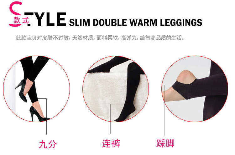 Autumn and Winter New Velvet Thickened Thermal Leggings Fleece-lined Tights Manufacturer Wholesale Leggings