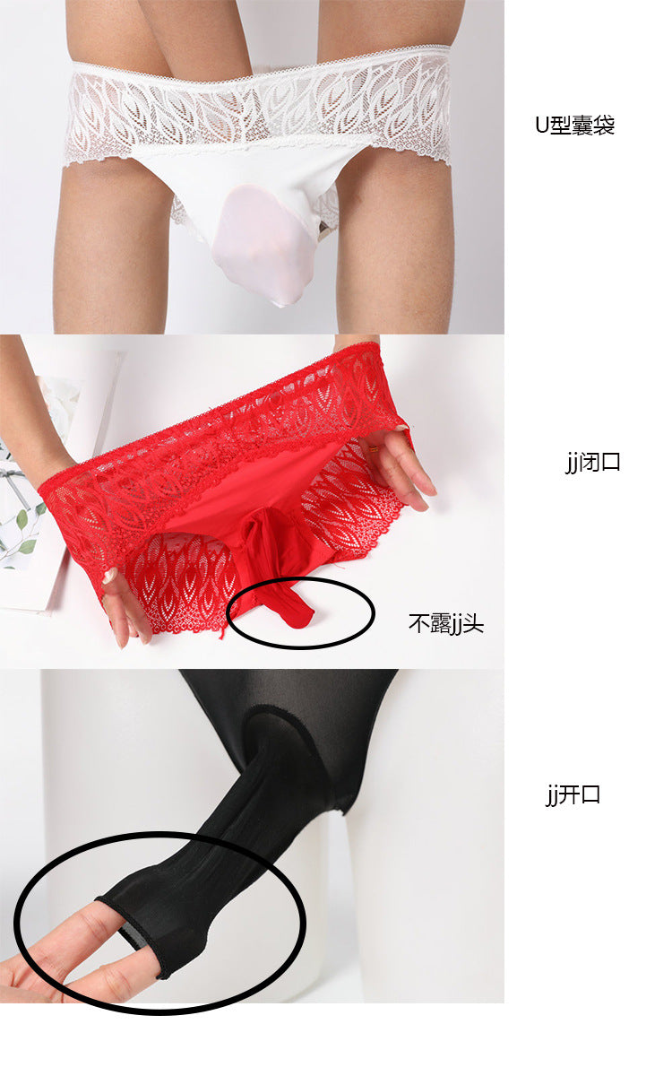 Men's Ice Silk Underwear Lace Sexy Ultra-thin Breathable Seamless Briefs Men's Underwear jj Sexy Stockings and Panties Set