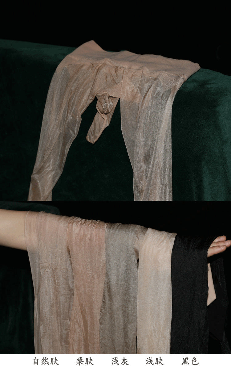 Aurora Men's Stockings1D Seamless Glossy Pantyhose Ultra-Thin Sexy Fun Transparent Toe360Seamless jj Stockings