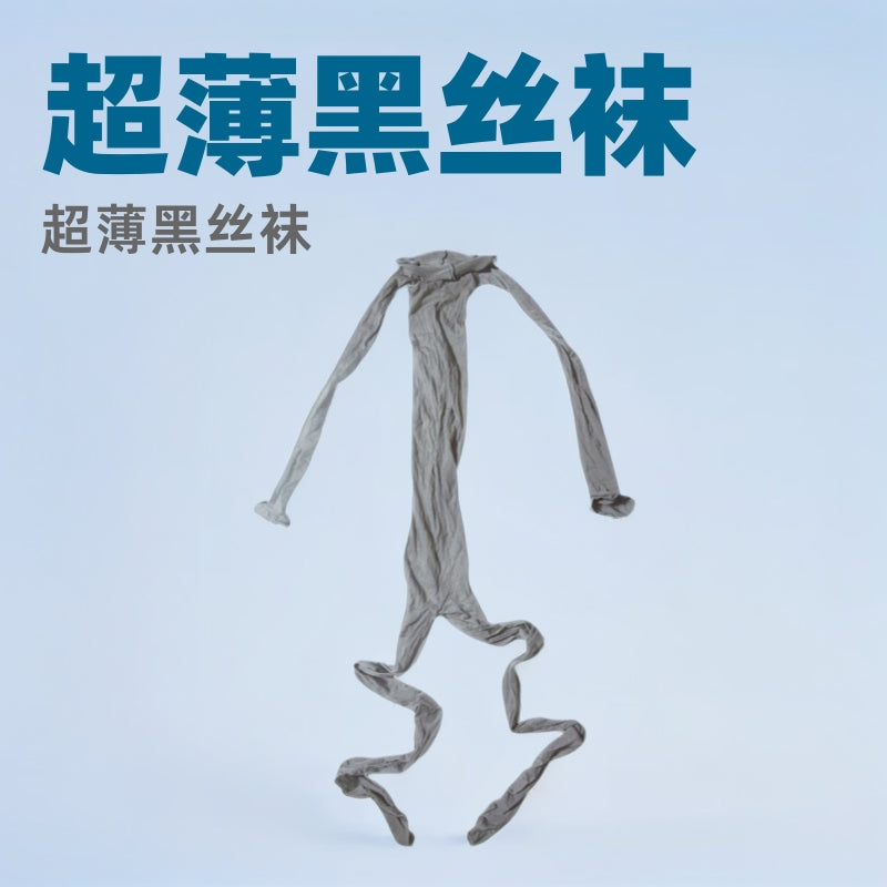 Aurora One-Piece Stockings Ultra-Thin Black Stockings Glossy Smooth Full Body Transparent One-Piece Women Open Crotch Men jj Sexy Lingerie Set