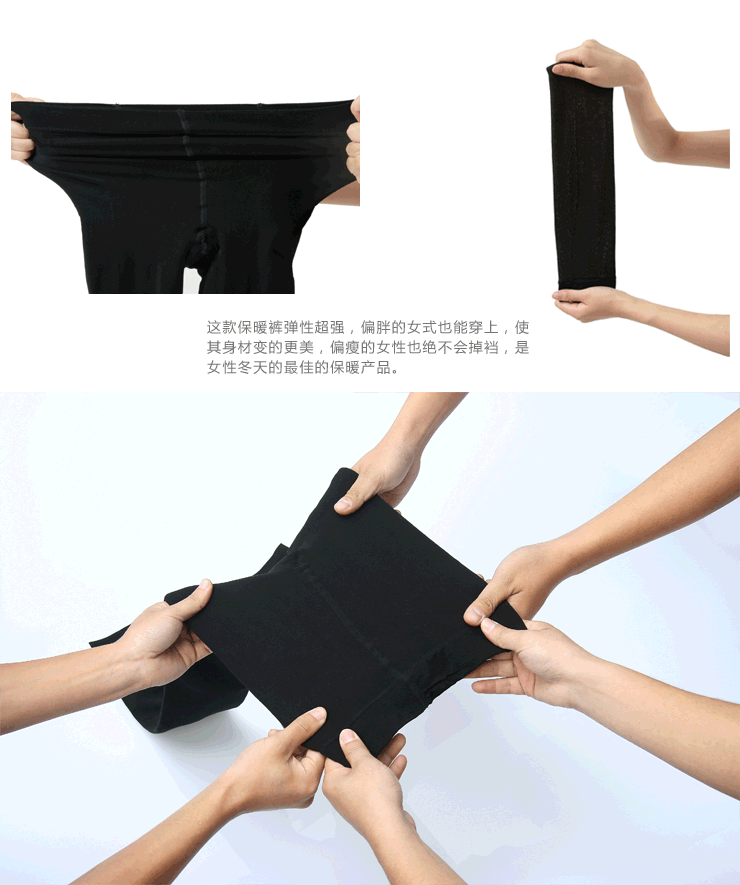 Autumn and Winter New Velvet Thickened Thermal Leggings Fleece-lined Tights Manufacturer Wholesale Leggings