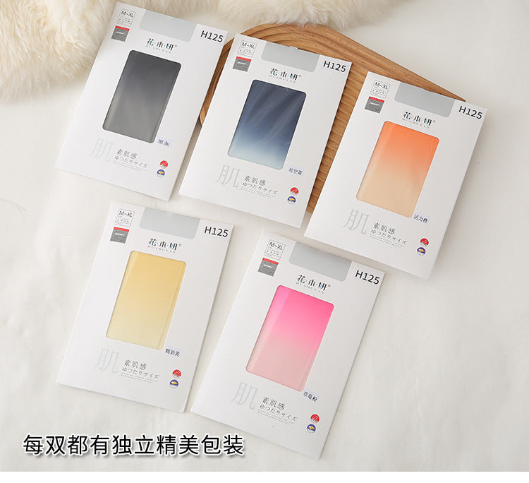 Any Cut Gradient Color Stockings Colorful Anti-Snag Black Gray Pantyhose Women Velvet Gradient Socks Yiwu Warehouse