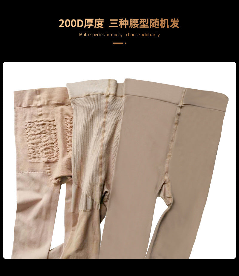 Autumn and Winter Men's Velvet Tights Sexy Pantyhose jj Men's Nine-Point Bare-Leg Socks Slim Fit Warm