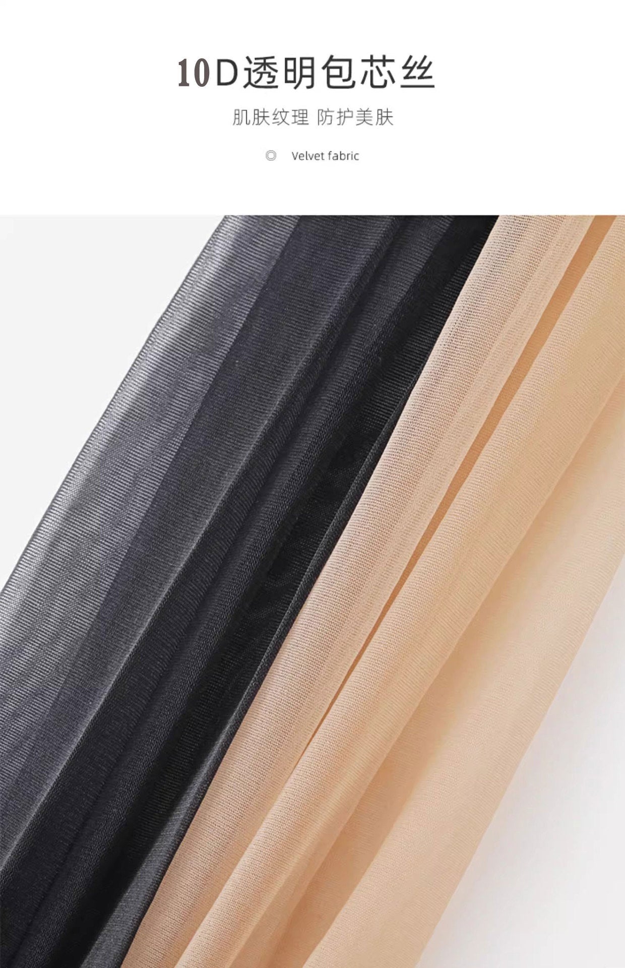 10D Really Large Size Silk Stockings for Plus Size mm Black Silk Glossy Leggings for Women, Spring and Autumn High Elasticity, Plus Size, Non-Slip, Skin-Enhancing Gray Silk, Summer Thin