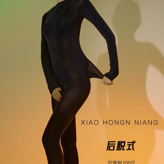 200Postpartum One-Piece Stockings Open Crotch Full Coverage Velvet Bodysuit White Bare Legs Black Silk Pantyhose