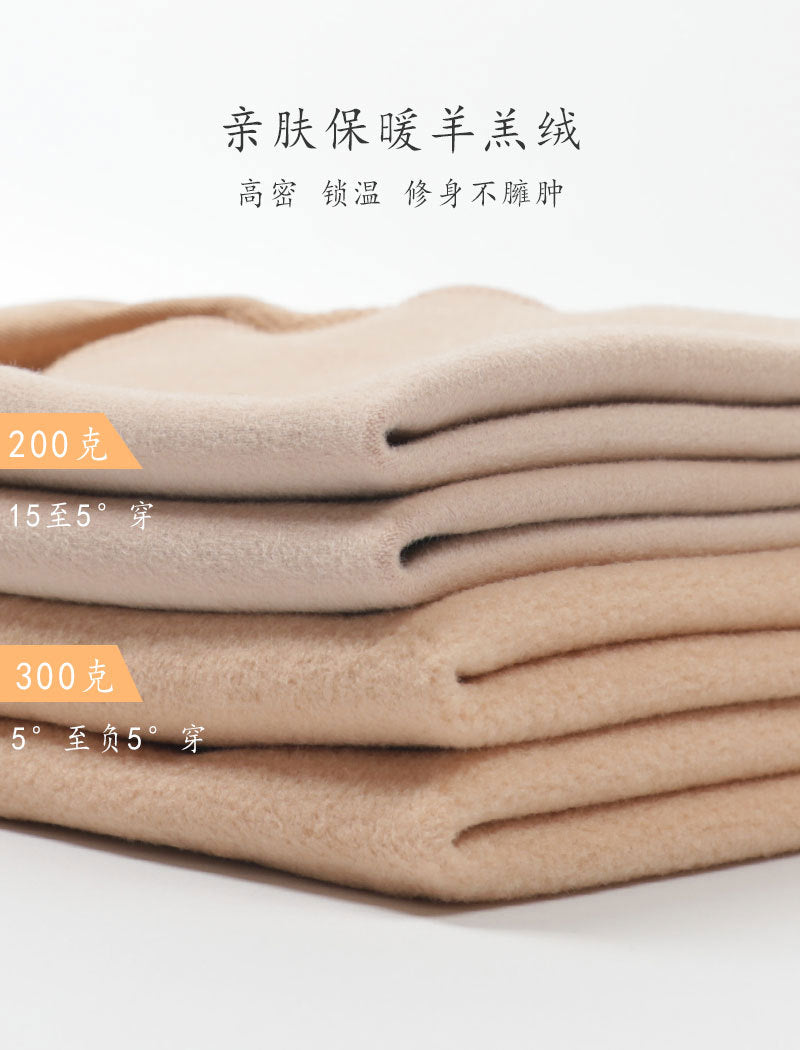 Autumn Winter Glossy Black Sheer Open Crotch Leggings for Women, No Need to Take Off, Sexy High Waist, Hip Lift, High Density Black Sheer1Large Size